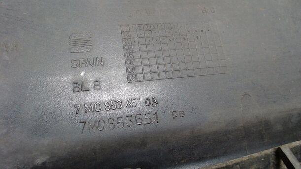 Foto: KÜHLERGRILL / FRONTBLENDE eines Seat Alhambra 1.9 TDI