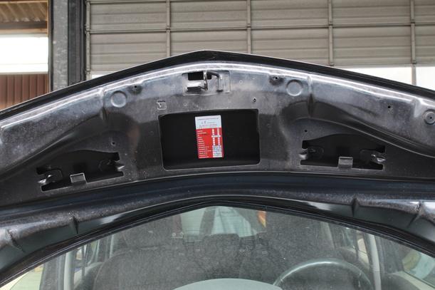 Foto: MOTORHAUBE eines Renault Modus 1.2 16V