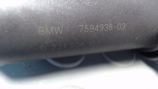 Foto: ZÜNDSPULE eines BMW 520i Sport