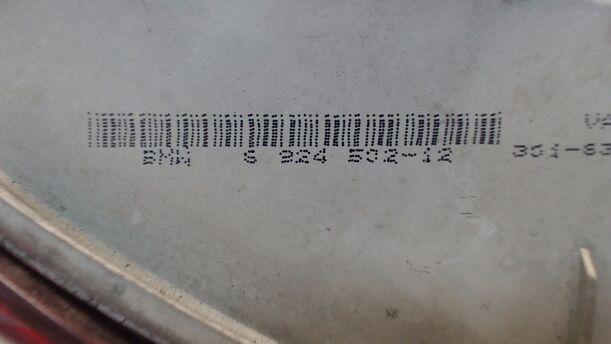 Foto: HECKLEUCHTE RECHTS eines BMW 118d DPF SR