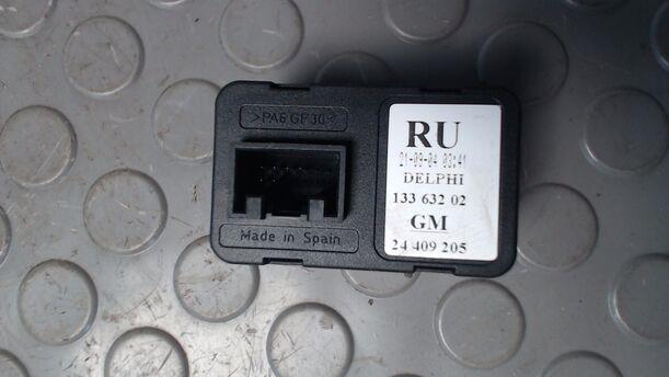 Foto: FENSTERHEBERSCHALTER eines Opel Meriva 1.6 16V