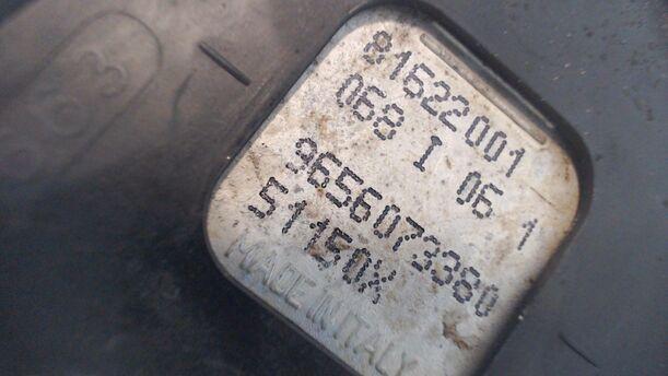 Foto: DACHANTENNE eines Citroen C2 1.4 HDi