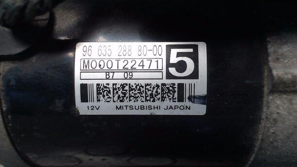 Foto: ANLASSER / STARTER eines Peugeot 307 HDi Break 110