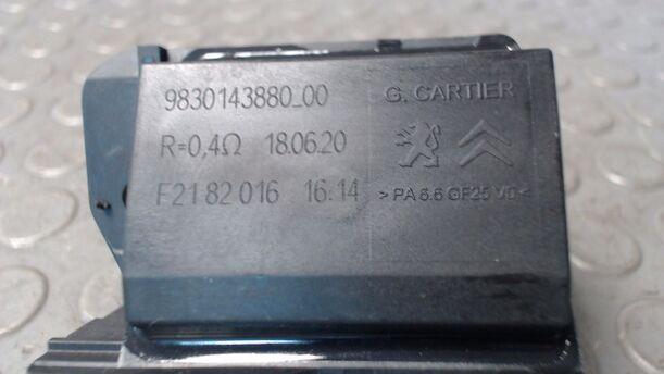 Foto: WIDERSTAND KÜHLERLÜFTER eines Peugeot 307 HDi Break 110