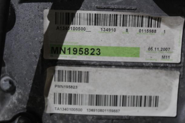 Foto: MOTOR (3A91) eines Mitsubishi Colt 1.1 GLX