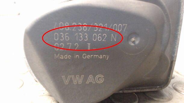 Foto: DROSSELKLAPPENSTUTZEN eines VW Polo 1.2 TS