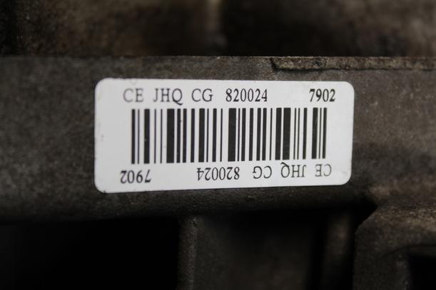 Foto: SCHALTGETRIEBE CEJHQCG eines Nissan Micra 1.2 TS