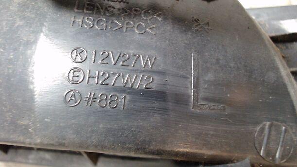 Foto: NEBELSCHEINWERFER LINKS eines Hyundai Accent 1.4 TS