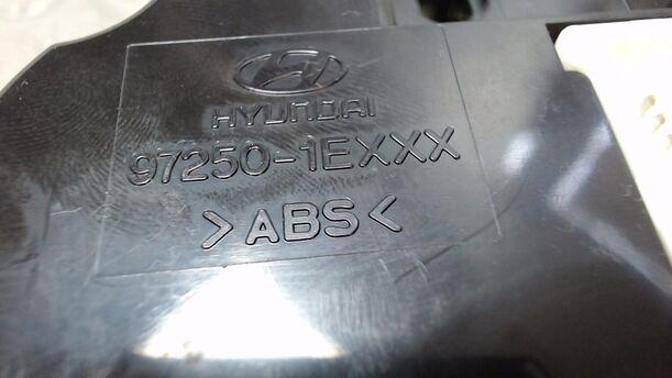 Foto: HEIZUNGSBETÄTIGUNG eines Hyundai Accent 1.4 TS