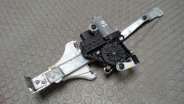 Foto: ELEKTRISCHE FENSTERHEBER HINTEN LINKS eines Ford Mondeo 3.0 Turnier V6 255 592/Z24