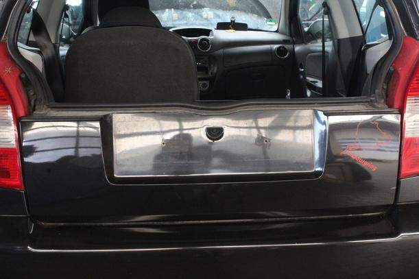 Foto: HECKKLAPPE UNTEN eines Citroen C2 1.1 Highline