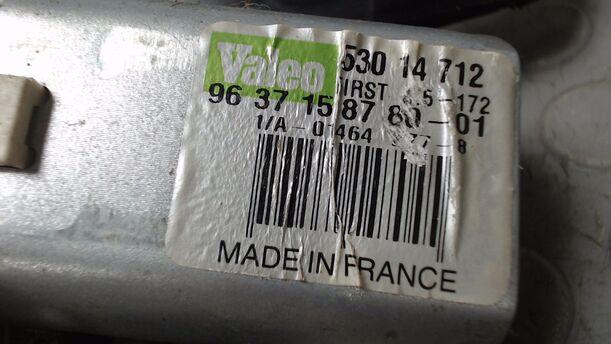 Foto: SCHEIBENWISCHERMOTOR HINTEN eines Citroen C2 1.1 Highline