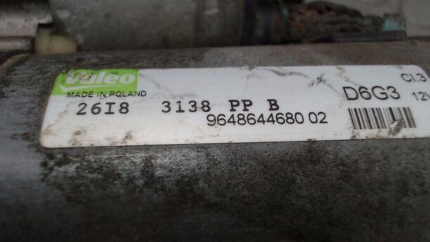 Foto: ANLASSER / STARTER VALEO eines Citroen C2 1.1 Highline