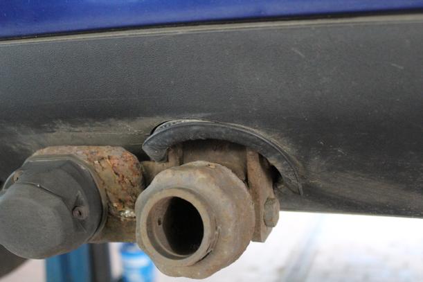 Foto: STOSSSTANGE / STOSSFÄNGER HINTEN ( AB 2000 ) eines Seat Arosa 1.4 SX
