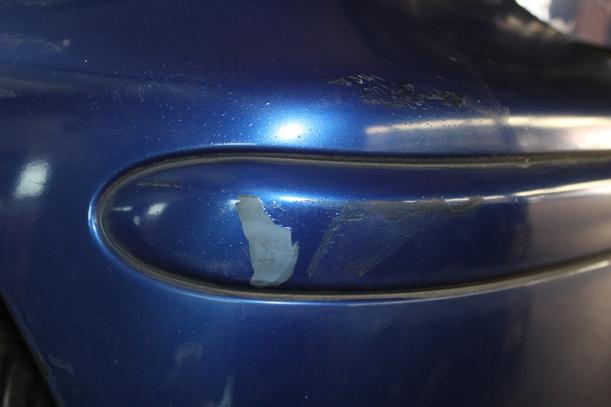 Foto: STOSSSTANGE / STOSSFÄNGER HINTEN ( AB 2000 ) eines Seat Arosa 1.4 SX