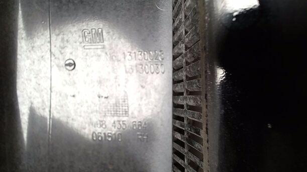 Foto: REFLEKTOR MIT BLENDE RECHTS eines Opel Meriva 1.6 16V SX