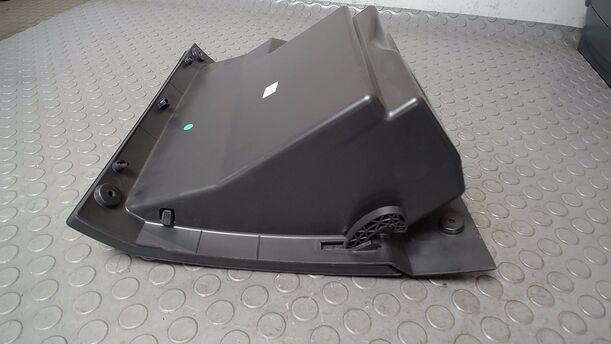 Foto: HANDSCHUHFACH eines Opel Meriva 1.6 16V SX