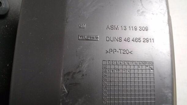 Foto: HANDSCHUHFACH eines Opel Meriva 1.6 16V SX