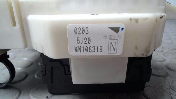 Foto: SICHERUNGSKASTEN/ RELAISKASTEN eines Mitsubishi Colt CZ3 1.1
