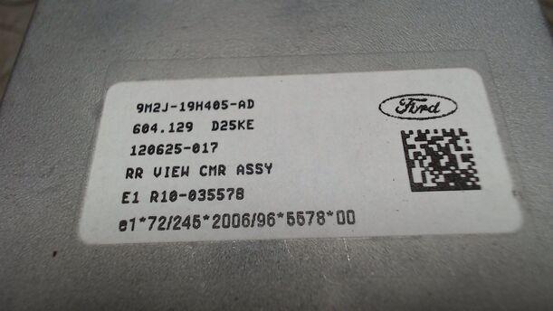 Foto: STEUERGERÄT RÜCKFAHRKAMERA eines Ford Galaxy 2.0 TDCi DPF TX