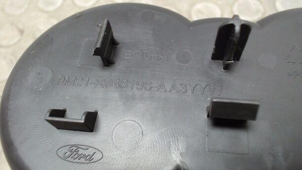 Foto: BECHERHALTER eines Ford Galaxy 2.0 TDCi DPF GL 1,8 E