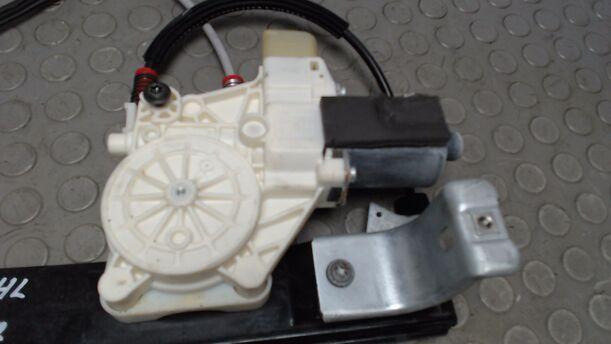 Foto: FENSTERHEBER ELEKTRISCH HINTEN LINKS eines Ford Galaxy 2.0 TDCi DPF GL 1,8 E