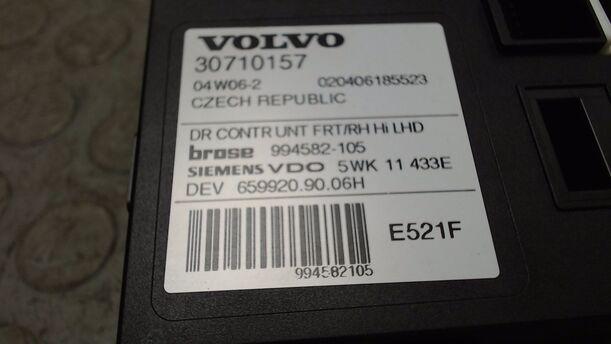 Foto: FENSTERHEBERMOTOR VORN RECHTS eines Volvo S40 2.4