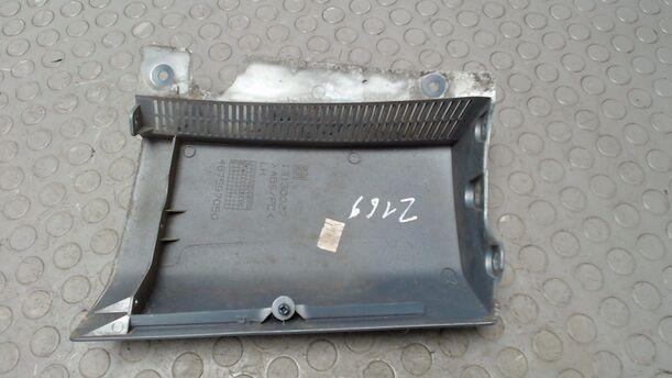 Foto: BLENDE LINKS eines Opel Meriva 1.4