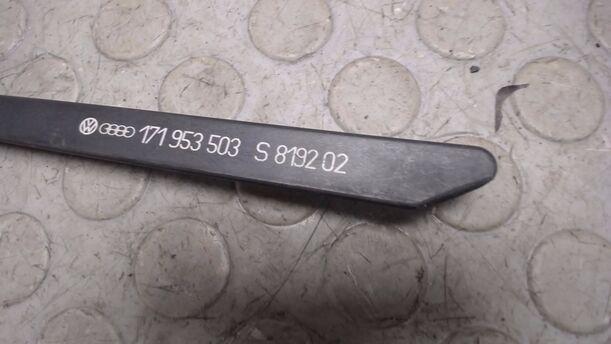 Foto: SCHEIBENWISCHERSCHALTER eines VW GOLF L