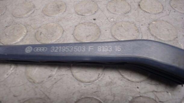 Foto: SCHEIBENWISCHERSCHALTER eines VW JETTA