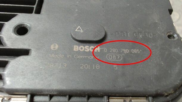 Foto: DROSSELKLAPPENSTUTZEN  BOSCH eines Peugeot 307 110 Automatik GL
