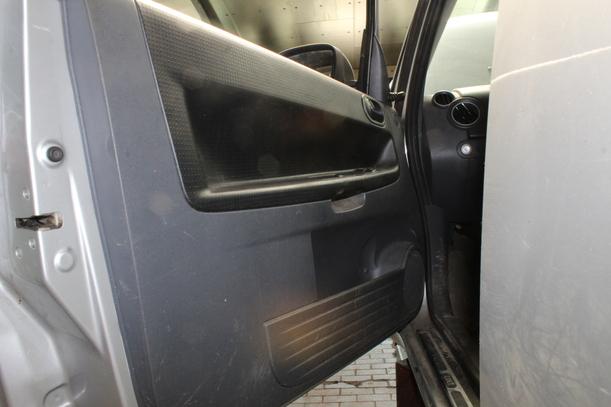 Foto: TÜR VORN LINKS ( 3 TÜRER bis 2008 ) eines Mitsubishi Colt CZ3 1.3 Jeans