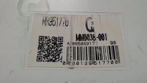 Foto: TACHOEINHEIT / KOMBIINSTRUMENT eines Mitsubishi Colt CZ3 1.3 255 541/Z24