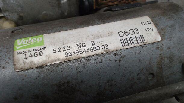Foto: ANLASSER / STARTER VALEO eines Peugeot 206 CC 110 GL