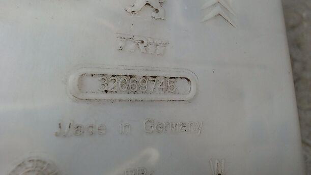 Foto: HAUPTBREMSZYLINDER eines Peugeot 207 95 VTi Cosmo