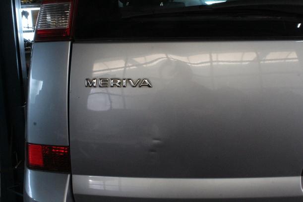Foto: HECKKLAPPE / HECKDECKEL eines Opel Meriva 1.6 16V Easytronic Cosmo