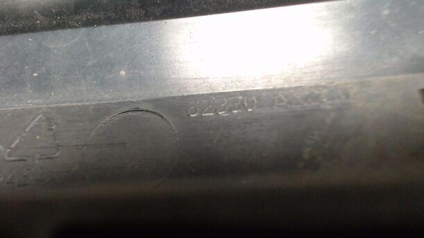 Foto: KÜHLERGRILL LINKS eines Nissan Micra 1.2