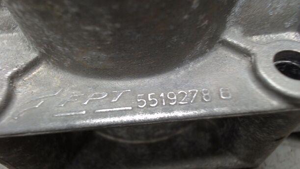 Foto: DROSSELKLAPPENSTUTZEN  MAGNETI MARELLI eines Fiat Punto 1.2 8V GL