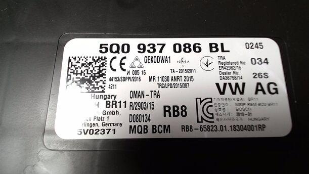 Foto: BORDNETZSTEUERGERÄT eines Skoda Octavia Combi 1.6 TDI GL