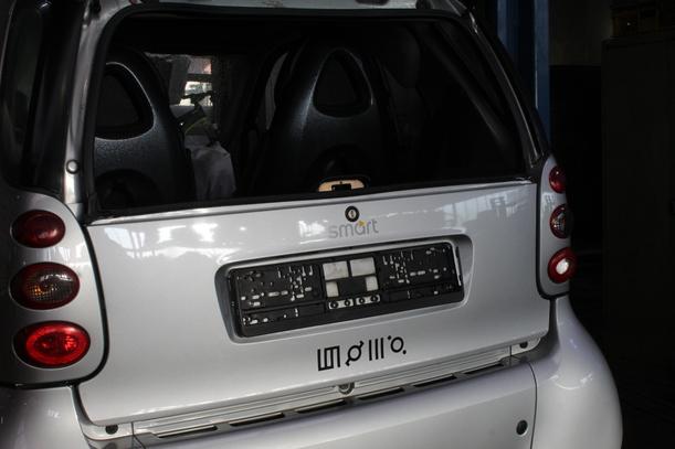 Foto: HECKKLAPPE/ HECKDECKEL UNTEN eines Smart smart & pulse GTI