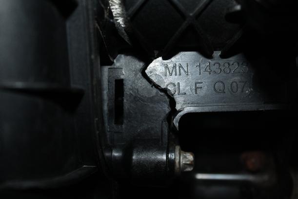 Foto: MOTOR ( 4A90 ) eines Mitsubishi Colt 1.3 GTI