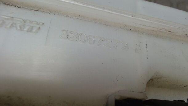 Foto: HAUPTBREMSZYLINDER eines Mitsubishi Colt 1.3 DPF