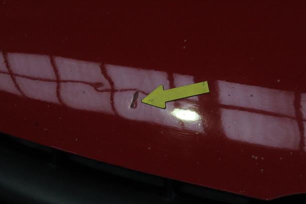 Foto: MOTORHAUBE eines VW Fox 1.2