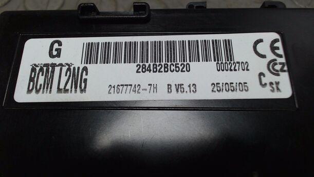 Foto: BORDNETZSTEUERGERÄT eines Nissan Micra 1.2