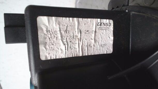 Foto: HEIZUNGSGEBLÄSE eines Peugeot 307 HDi SW 110