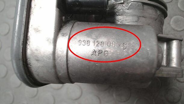 Foto: DROSSELKLAPPENSTUTZEN/ DROSSELKLAPPE eines Audi A3 1.9 TDI