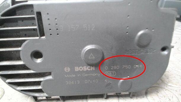 Foto: DROSSELKLAPPENSTUTZEN/ DROSSELKLAPPE  BOSCH eines Opel Agila 1.2 16 V GL