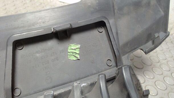 Foto: KÜHLERGRILL eines Skoda Fabia 1.2 HTP LS
