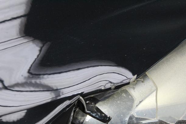 Foto: MOTORHAUBE eines Peugeot 206+ 60
