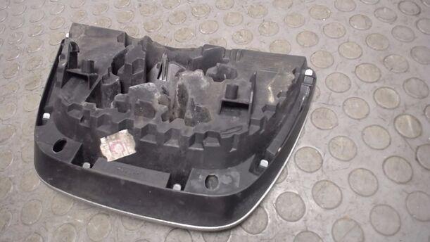 Foto: KÜHLERGRILL eines Peugeot 206+ 60